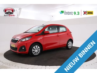 Peugeot 108 - 250876894-0