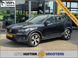 Volvo XC40 - afbeelding nr 1