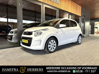 Citroën C1 - 390482661-0