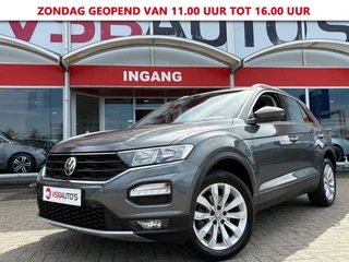 Volkswagen T-Roc 1.5 TSI ACT. 150PK NL-AUTO NAVI TREKHAAK CAMERA CARPLAY ECC-AIRCO LMV PDC