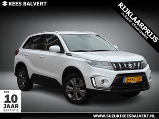 Suzuki Vitara 1.4 Boosterjet Select Hybrid | Trekhaak | Navi | 10 jaar Garantie |