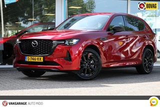 Mazda CX-60 Mazda CX-60 2.5 PHEV Homura -Wegklapbare trekhaak- NLD auto - afbeelding nr 18