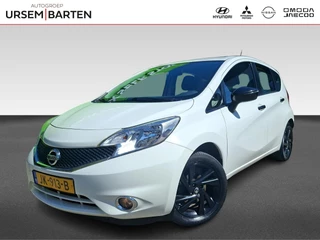 Nissan Note | Black edition