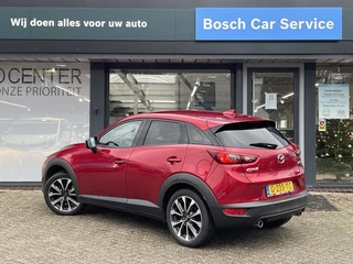 Mazda CX-3 - afbeelding nr 3