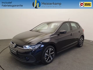 Volkswagen Polo - 531559985-0