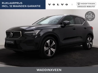 Volvo XC40 T4 PLUG-IN HYBRID PLUS BRIGHT 360GR CAM HARMAN KARDON ELEK.STOEL
