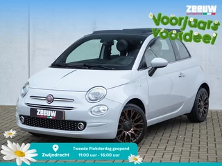 Fiat 500C TwinAir Turbo 85 PK 120th | Carplay | Cruise | PDC | 16"