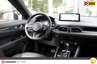 Mazda CX-5 - afbeelding nr 26