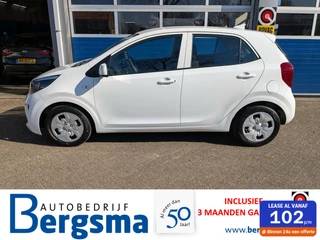 Kia Picanto - 310954123-0