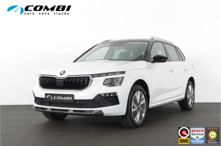 Škoda Kamiq - 342980794-0