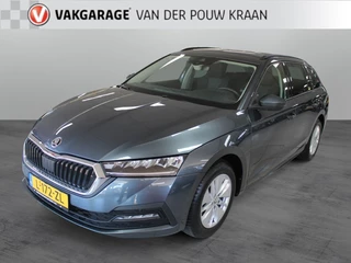 Škoda Octavia - 366720720-0