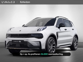 Lynk & Co 01 | CORE | UIT VOORRAAD LEVERBAAR | | Achteruitrij camera |