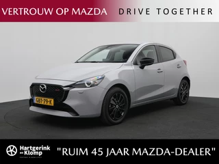 Mazda 2 1.5 e-SkyActiv-G Homura met Navigatie