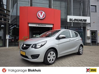 Opel KARL - 358214696-0