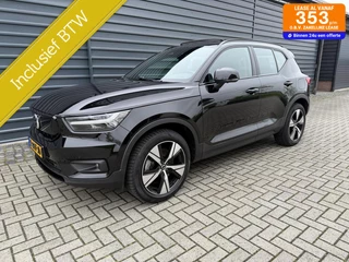 Volvo XC40 - 12412181-0