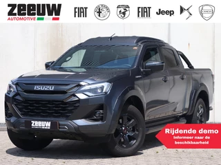 Isuzu D-Max - 190016524-0