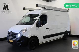 Renault Master 2.3 dCi 130PK L2H2 - EURO 6