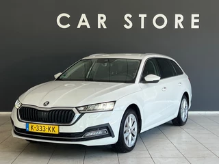 Škoda Octavia - 405382044-0