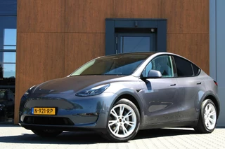 Tesla Model Y - 270354500-0