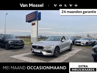Volvo S60 Recharge T6 AWD Core