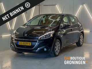 Peugeot 208 - 379571342-0