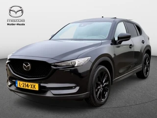 Mazda CX-5 2.0 165Pk Signature Aut.