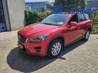 Mazda CX-5 - 232478083-0