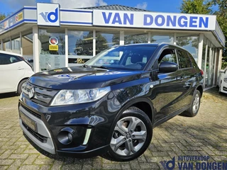 Suzuki Vitara - 347870759-0