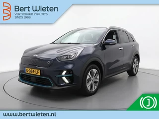 Kia e-Niro ExecutiveLine 64 kWh | Luxe uitvoering | JBL | Leer | Memory