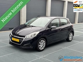 Peugeot 208 - 166593626-0