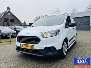 Ford Transit Courier - 333640039-0