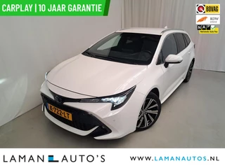 Toyota Corolla Touring Sports 1.8 Hybrid 122pk Business Plus | CarPlay ECC Navi 17" LMV LED ACC Camera | Hybrid Voorschoten
