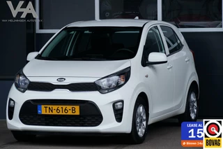 Kia Picanto Kia Picanto 1.0 CVVT ComfortPlusLine Navigator, CarPlay, cam. - afbeelding nr 1