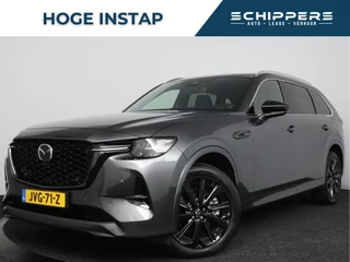 Mazda CX-80 2.5 e-SkyActiv PHEV Homura Plus