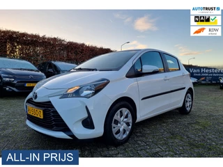 Toyota Yaris - 210325704-0