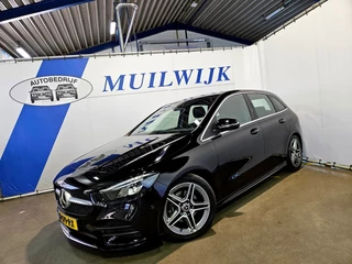 Mercedes-Benz B-Klasse - 407398218-0