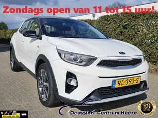 Kia Stonic Zondag OPEN! - afbeelding nr 1