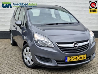 Opel Meriva - 396273281-0
