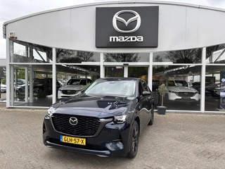 Mazda CX-60 - 100523360-0