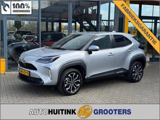Toyota Yaris Cross - afbeelding nr 1