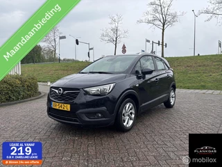 Opel Crossland X - 290442768-0