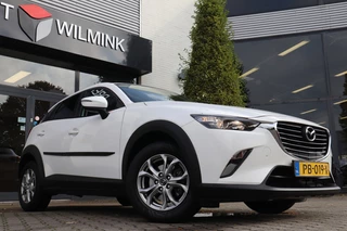 Mazda CX-3 - afbeelding nr 40