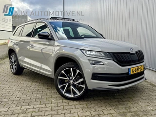 Škoda Kodiaq - afbeelding nr 1