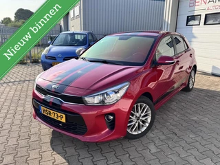 Kia Rio Kia Rio 1.0 TGDI DREAM EDITION NAVI/ CAMERA - afbeelding nr 3