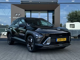 Hyundai Kona | Camera | adaptive cruise - afbeelding nr 5