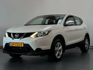 Nissan QASHQAI - 249851443-0