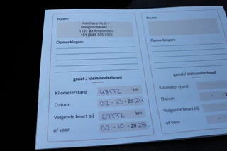 SEAT Ateca SEAT Ateca 1.5 TSI Xperience Business Intense. Panorama dak, dode hoek detector, navigatie - afbeelding nr 37