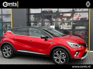 Renault Captur - 22673332-0