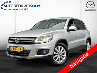 Volkswagen Tiguan - afbeelding nr 1