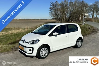 Volkswagen up! - 12991393-0